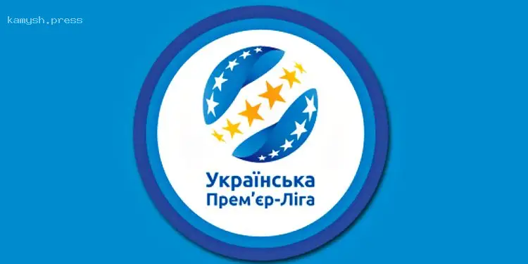 УПЛ огласила имена лучших футболистов, тренеров и судей сезона 2024-2025