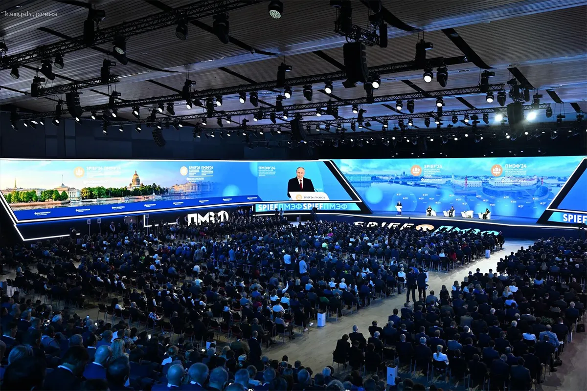 Участие в ПМЭФ подорожает с 18 апреля