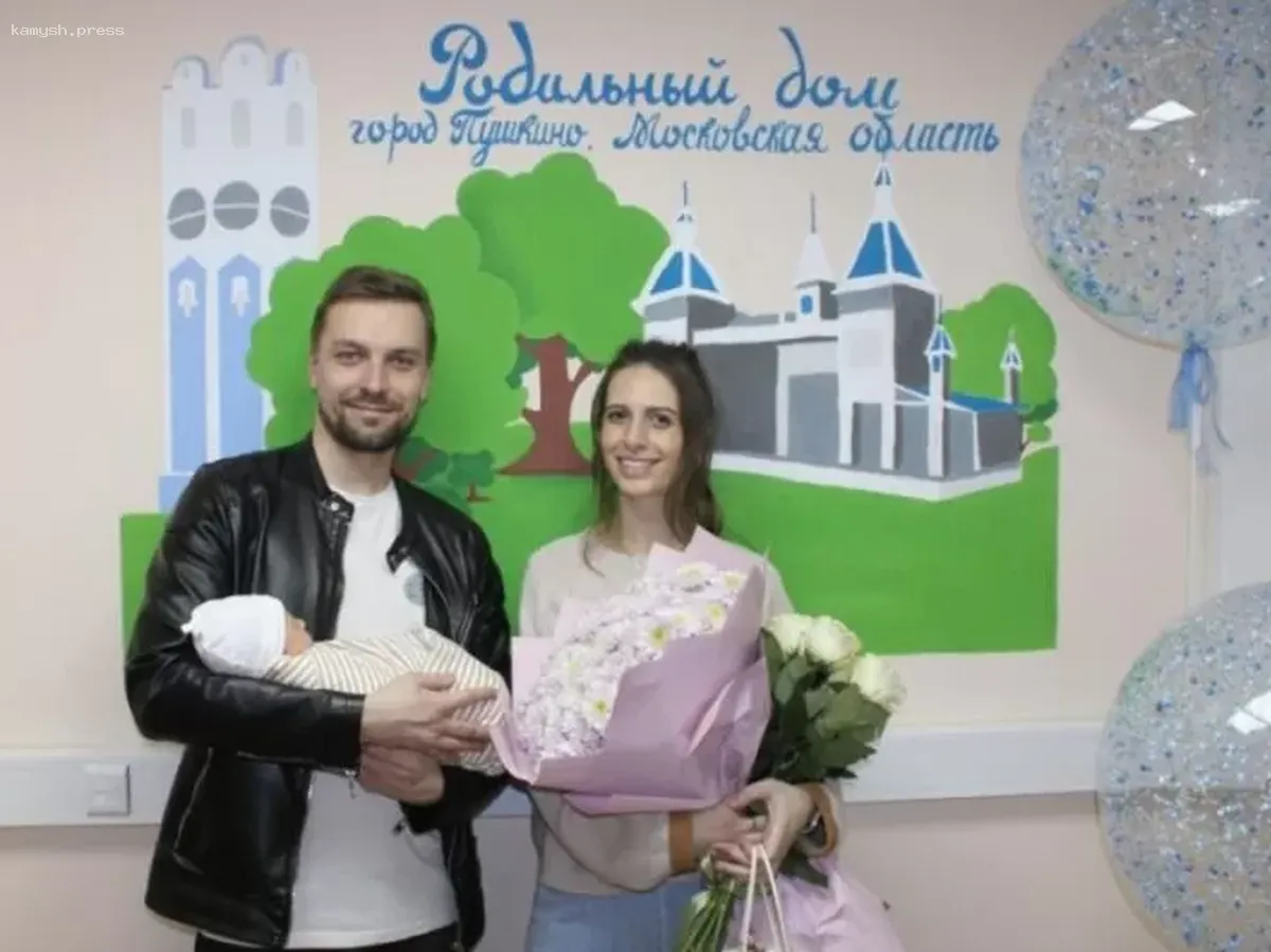 В перинатальном центре Городского округа Пушкинский иностранка родила здорового малыша