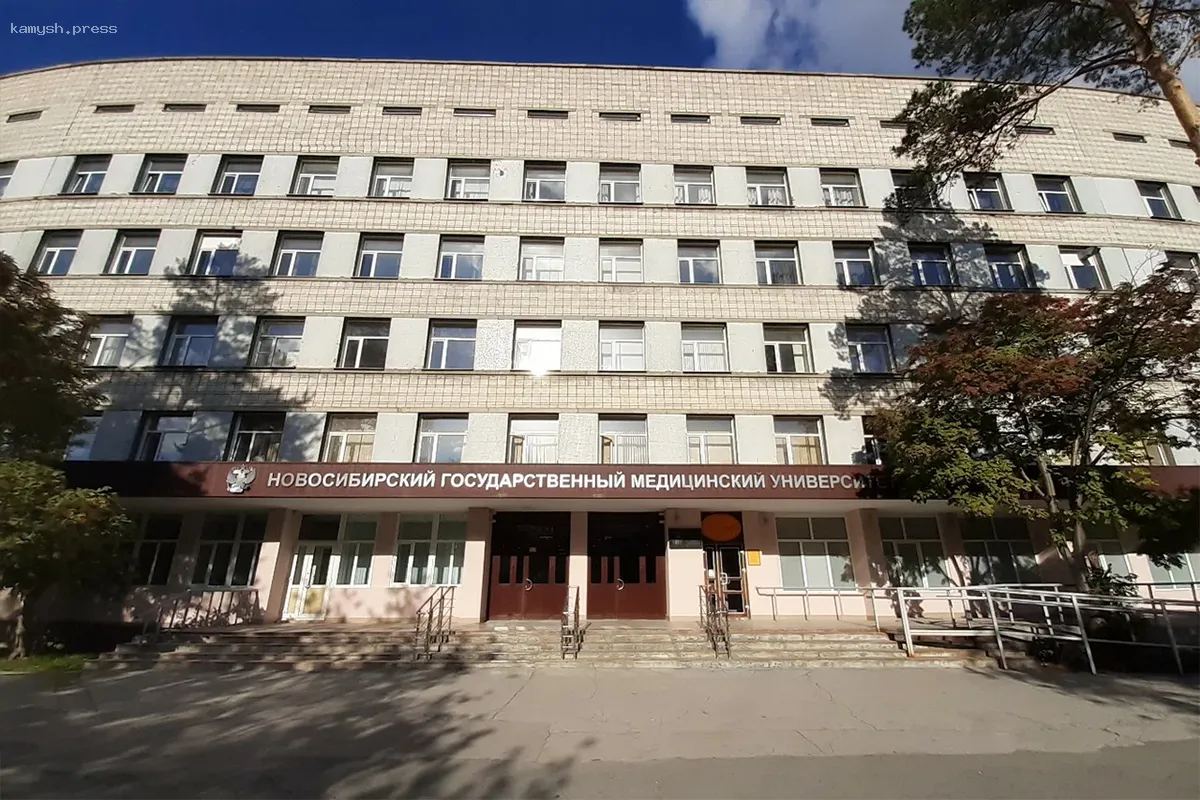 Назначен новый ректор Новосибирского медицинского университета