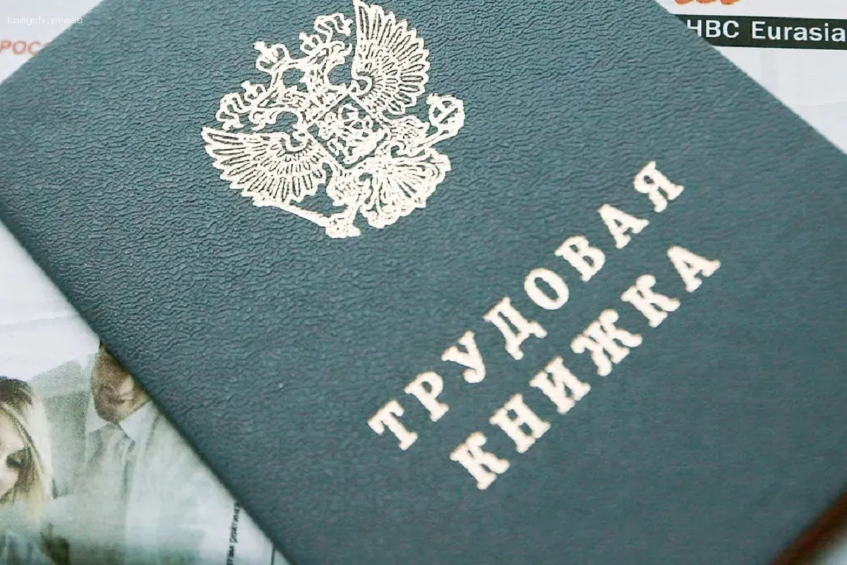 Эксперт Ветерков: Май – невыгодный для увольнения месяц