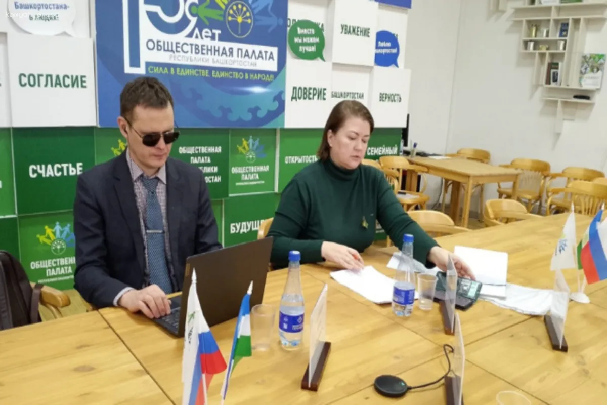 В Башкортостане стартовал традиционный опрос семей детей с инвалидностью о качестве реабилитационных услуг