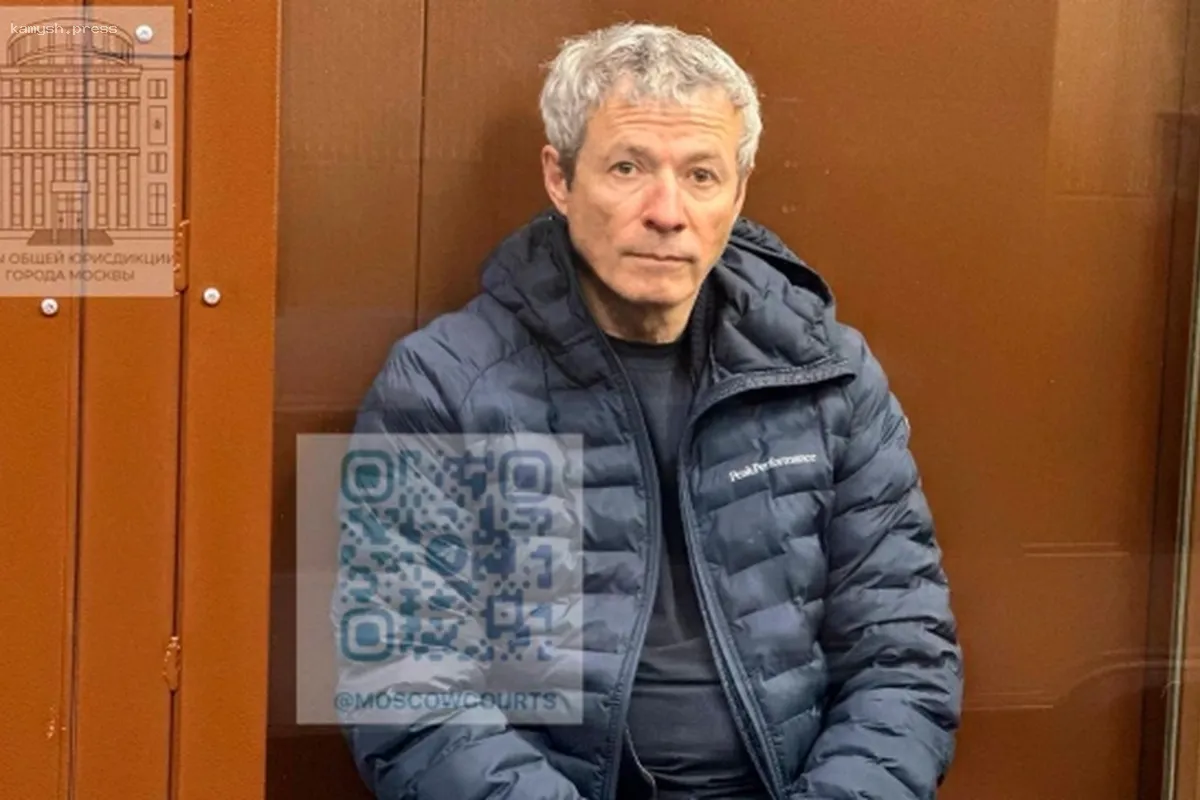 Мошкович, миллиардер и основатель "Русагро", арестован