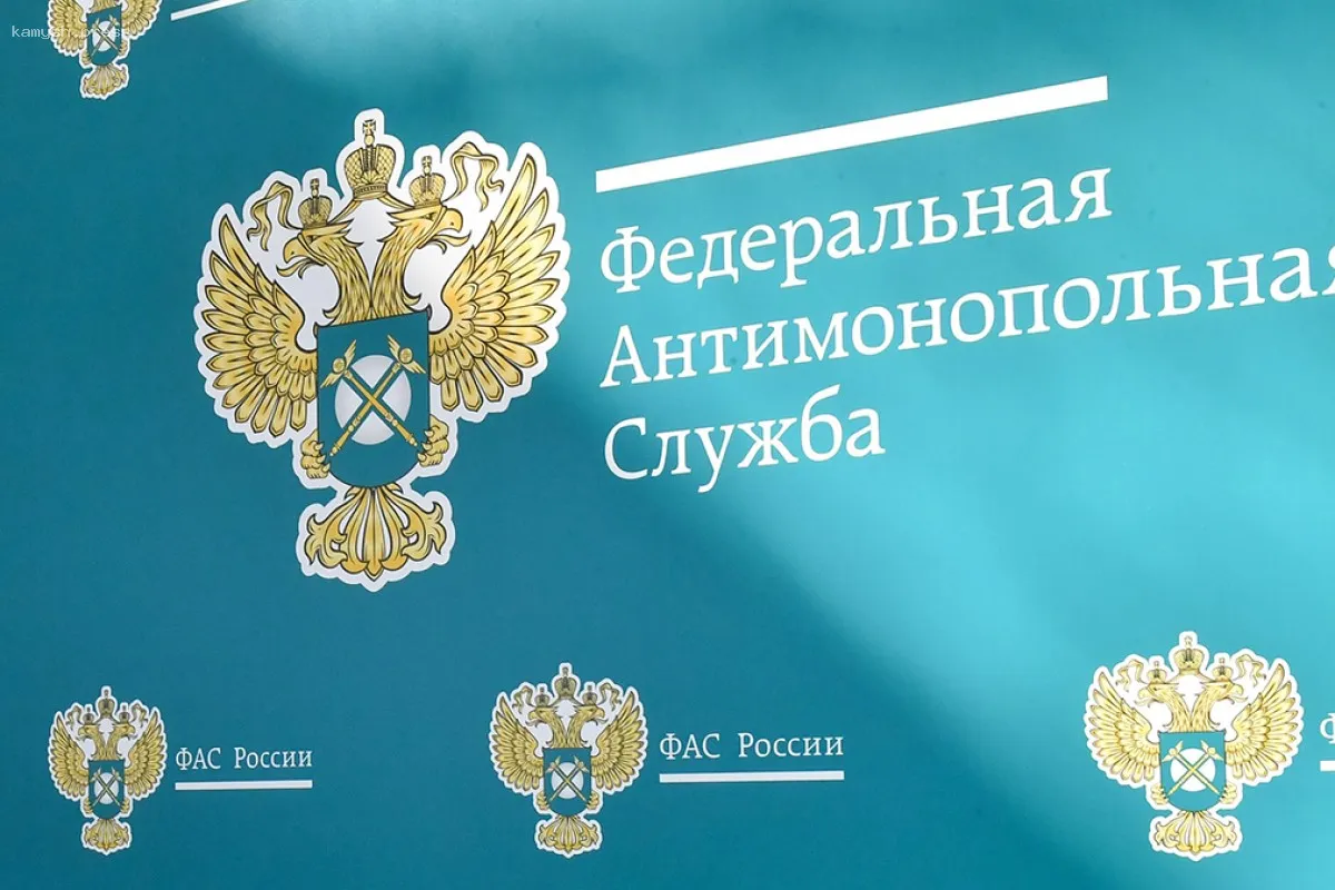 ФАС одобрила сделку по приобретению «Азбуки вкуса» компанией «Магнит»