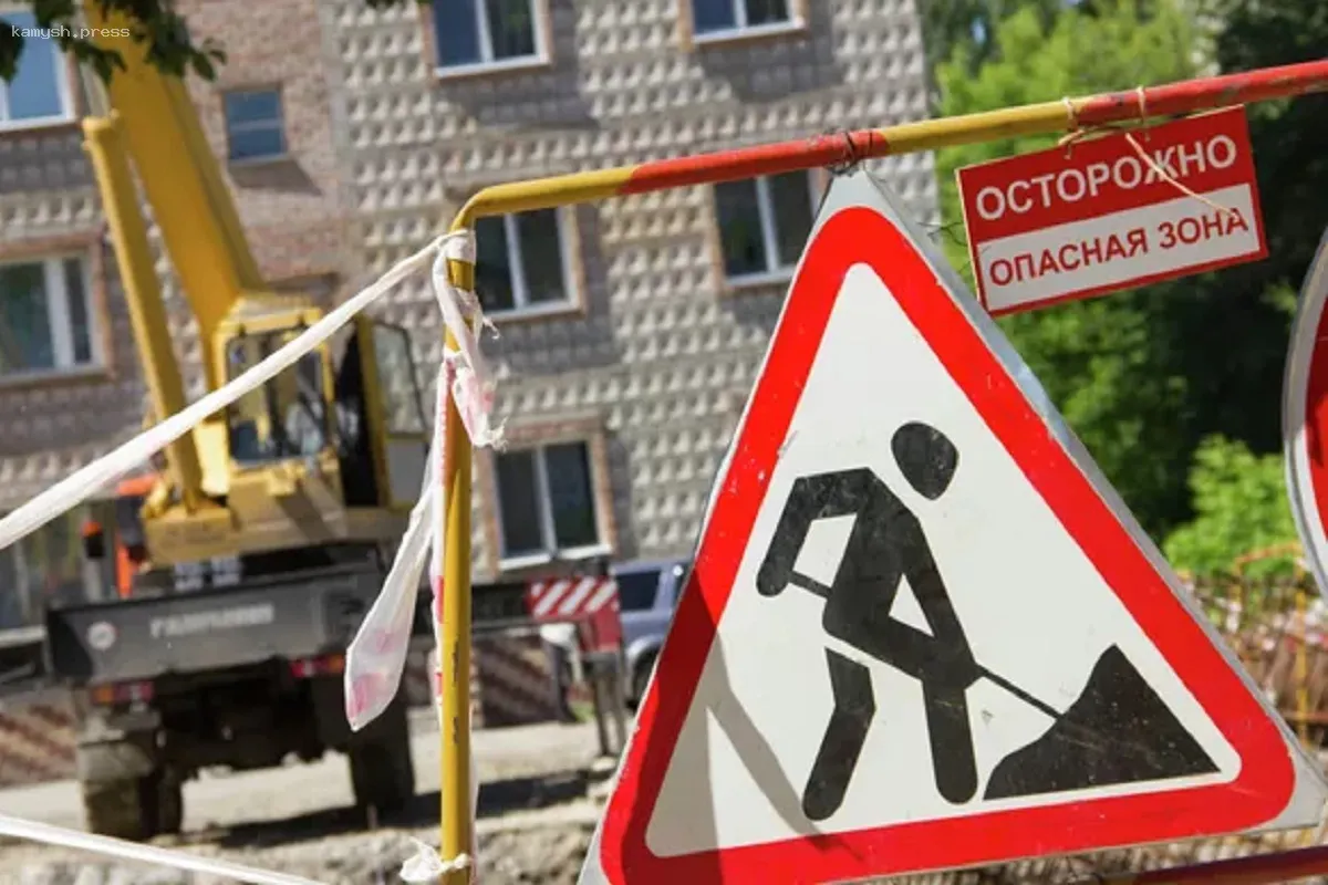 Мэр Молчанов поставил задачу устранить проблемы с коммунальными раскопками до середины мая