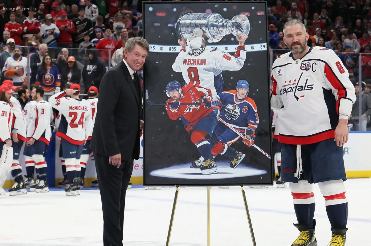 «Русские, мы сделали это!» Как Александр Овечкин сокрушил «вечный рекорд» Уэйна Гретцки