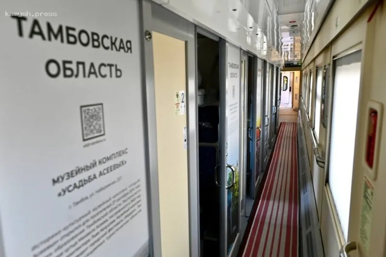 В Тамбовском регионе на вагоны поезда «Тамбов – Москва» наносят изображения известных достопримечательностей