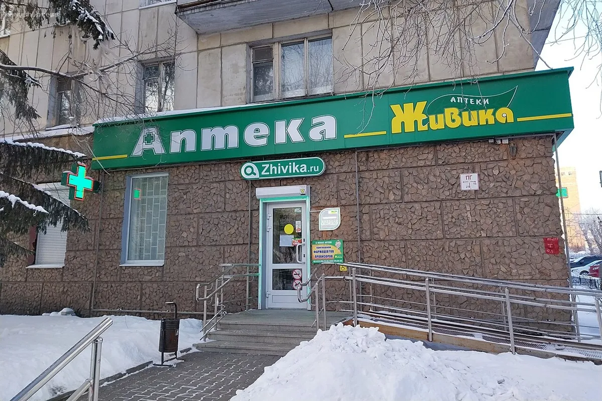 Якутия ищет пути решения проблемы со льготными лекарствами