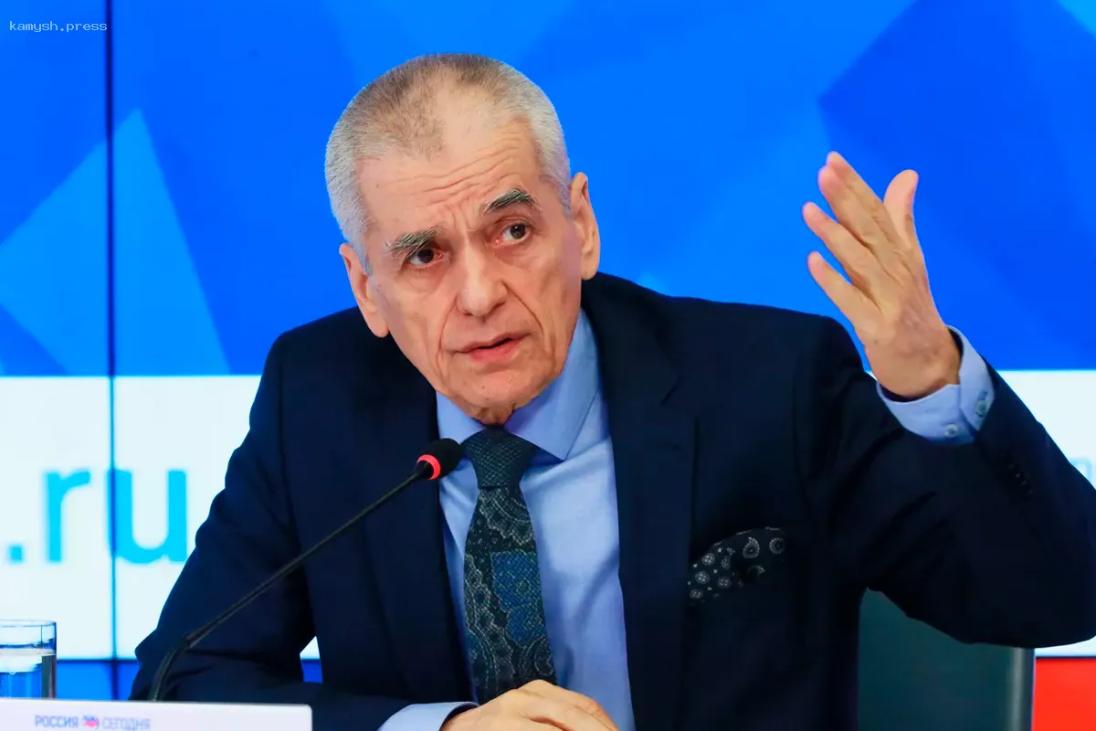 Геннадий Онищенко призывает не делать поспешные выводы о новом вирусе в России