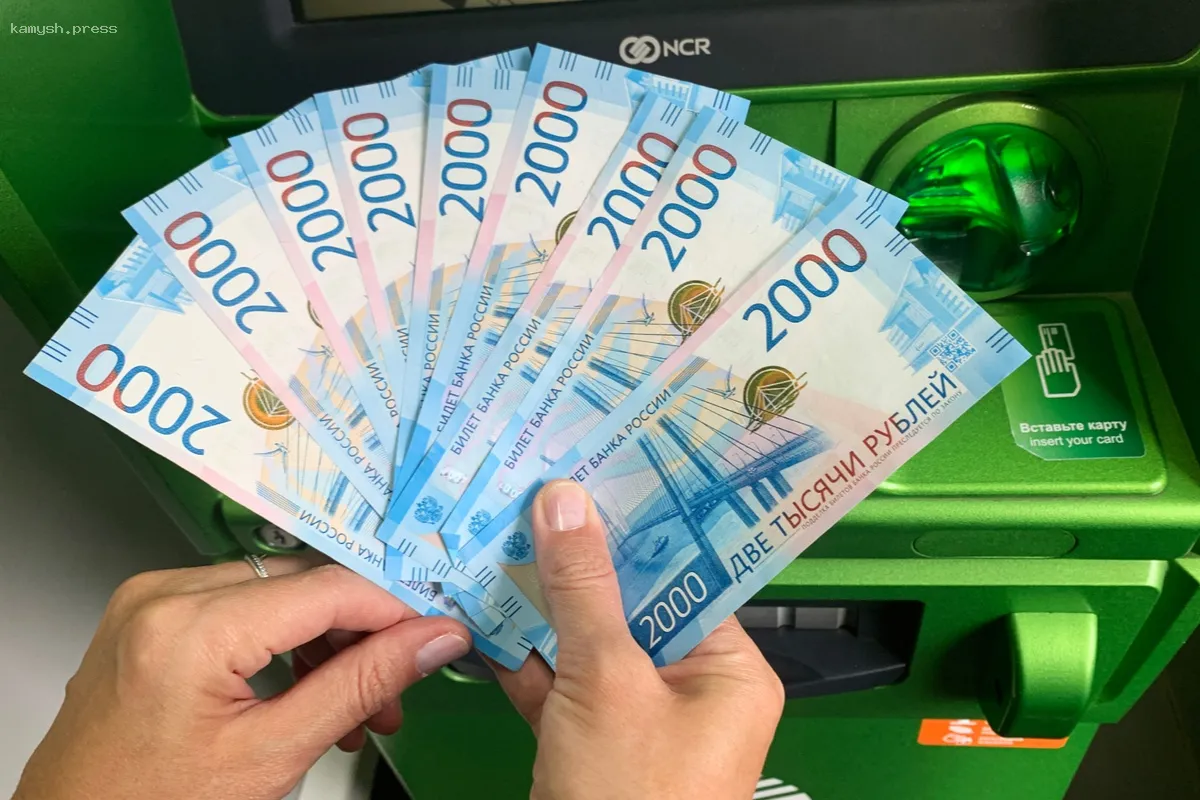 Большинство россиян накапливают средства на образование и отдых