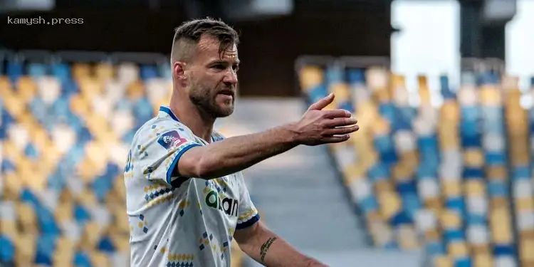 Ярмоленко анонсировал завершение карьеры в «Динамо-Киев»