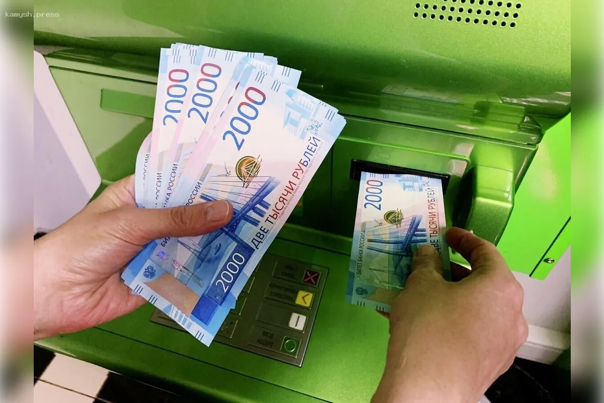 Опубликованы прогнозы по зарплатам в Омской области: 100 тысяч рублей через несколько лет