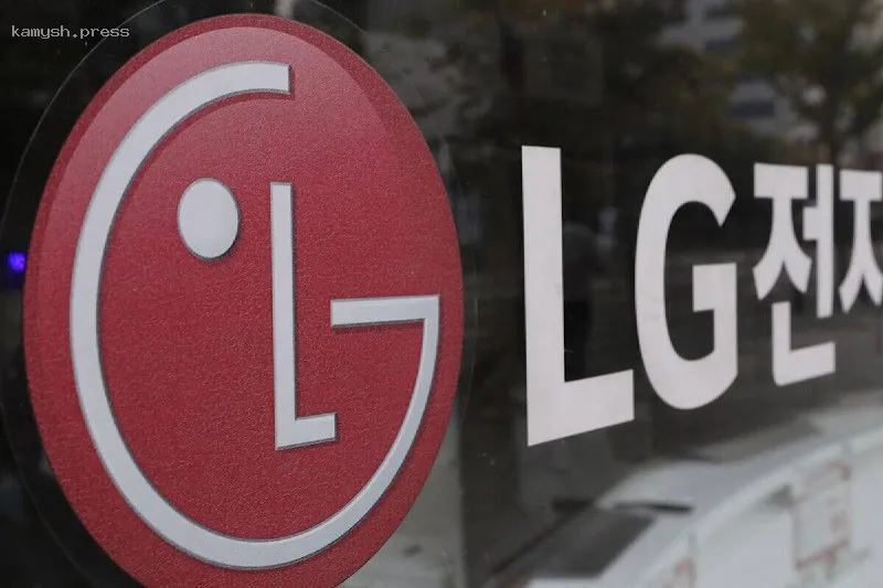 LG Electronics из Южной Кореи осуществила тестовый перезапуск производства в России