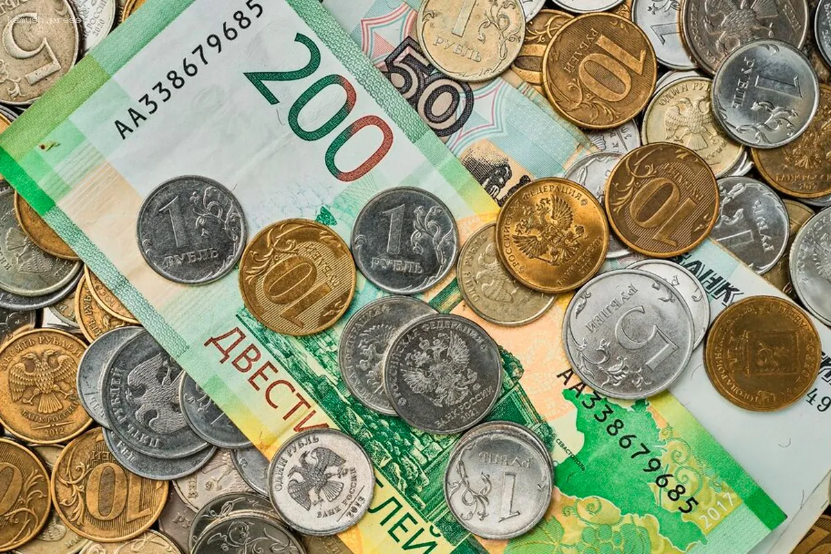 Ивановская область оказалась на последнем месте по уровню зарплат в Центральном федеральном округе