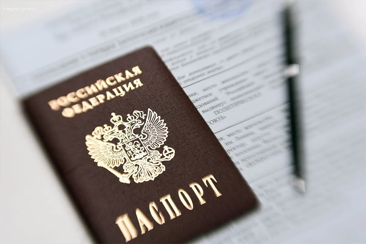 МВД предупредило о последствиях редактирования паспортного фото