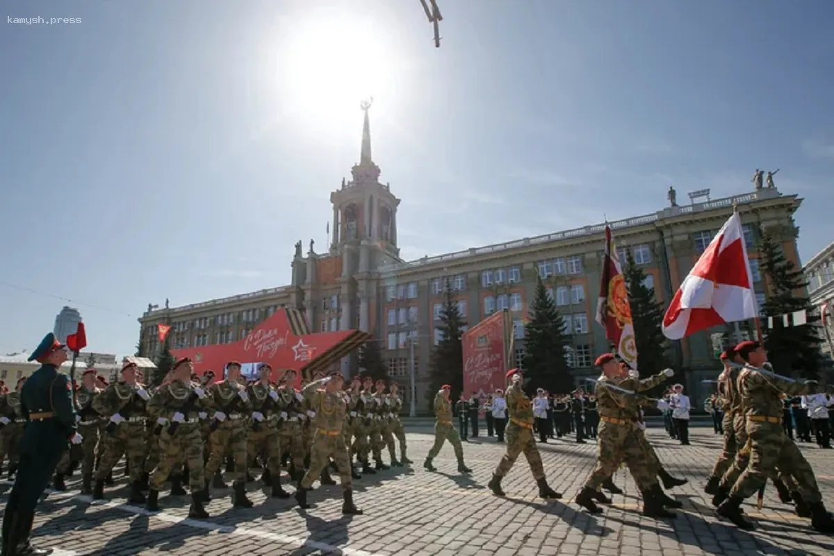 Доступ зрителей к Параду Победы в Екатеринбурге будет ограничен