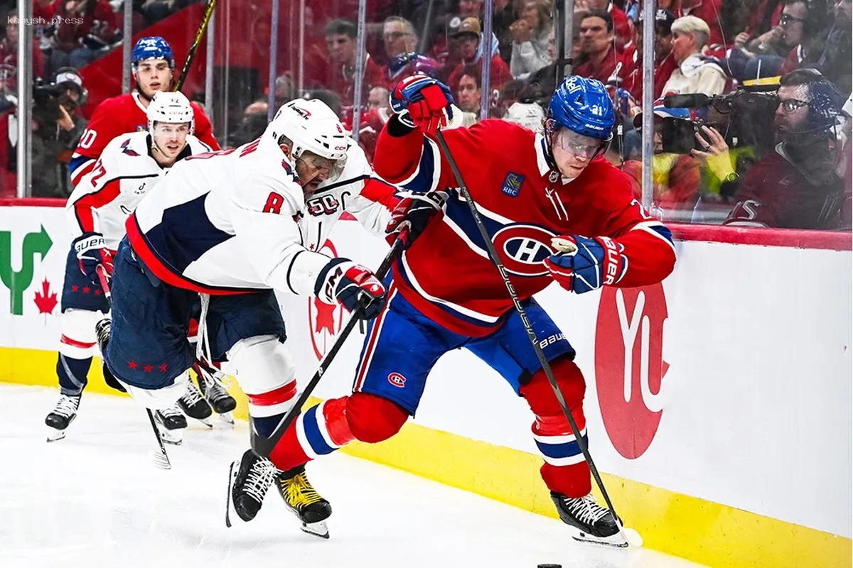 Овечкин после неудачного силового приема сел на лавку «Монреаля»