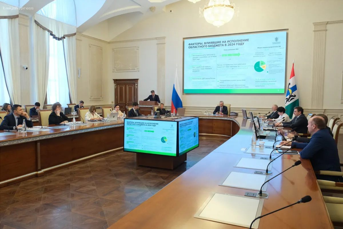 Доходы бюджета Новосибирской области увеличились на 37 миллиардов рублей за год