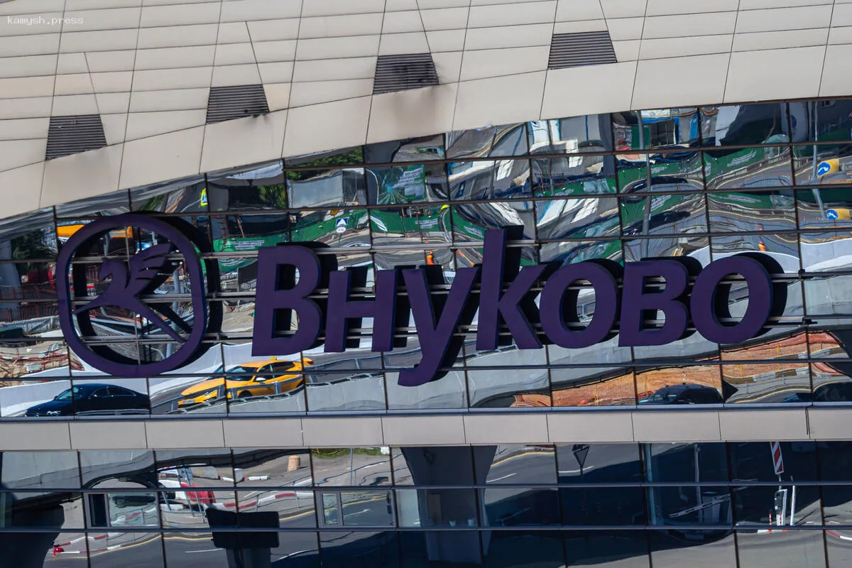 В аэропорту «Внуково» временно приостановили прием и отправку рейсов