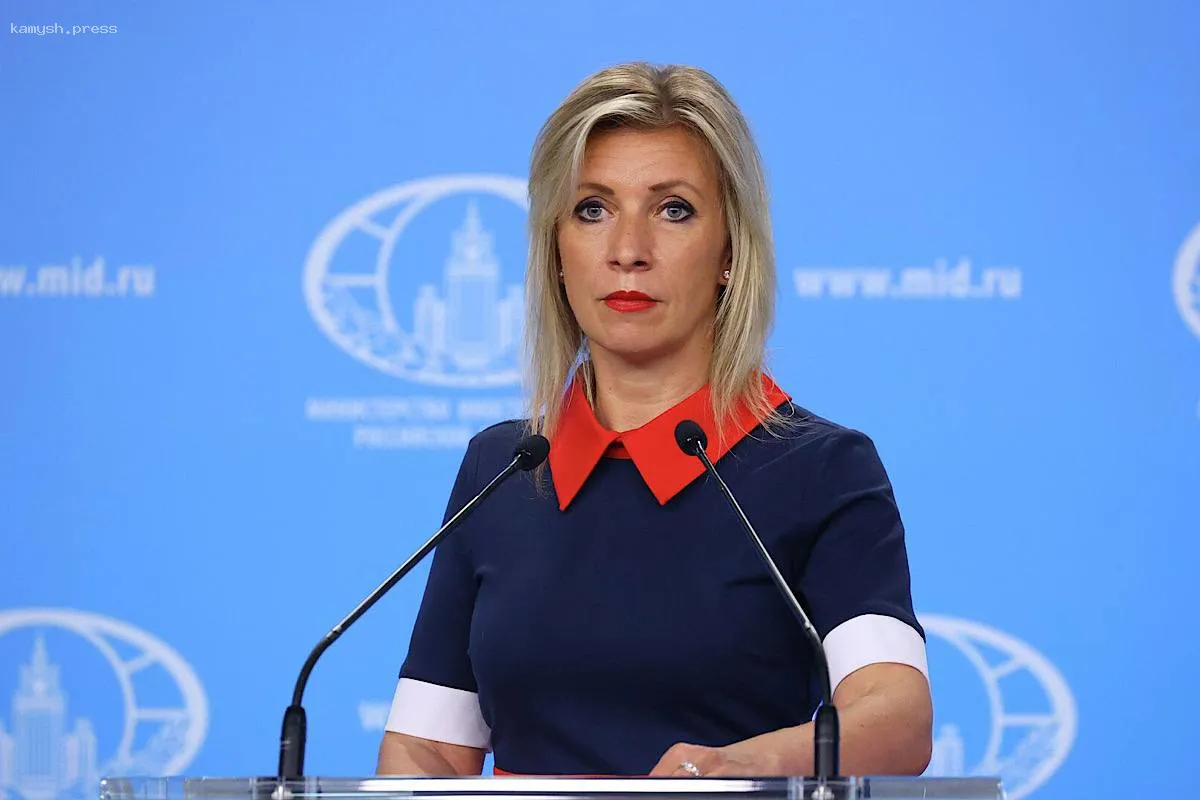 Захарова: Реакция украинских властей на взрывы мостов в Курской и Брянской областях вызывает недоумение