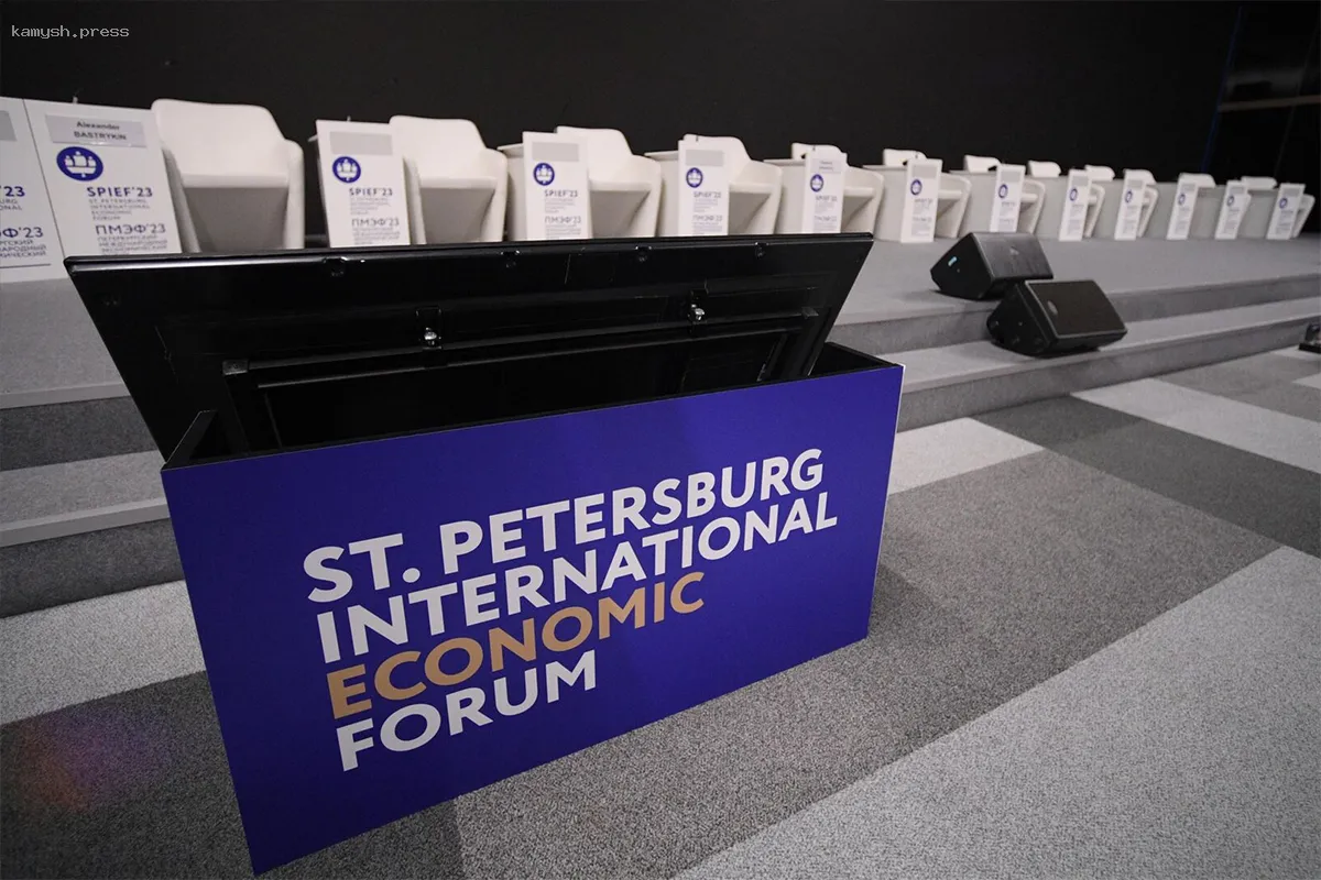 Объявлена стоимость самого роскошного номера на ПМЭФ