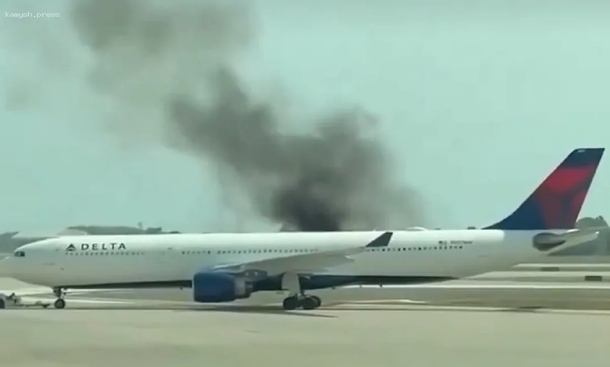 В аэропорту США произошел пожар на Airbus A330, более 200 человек эвакуированы