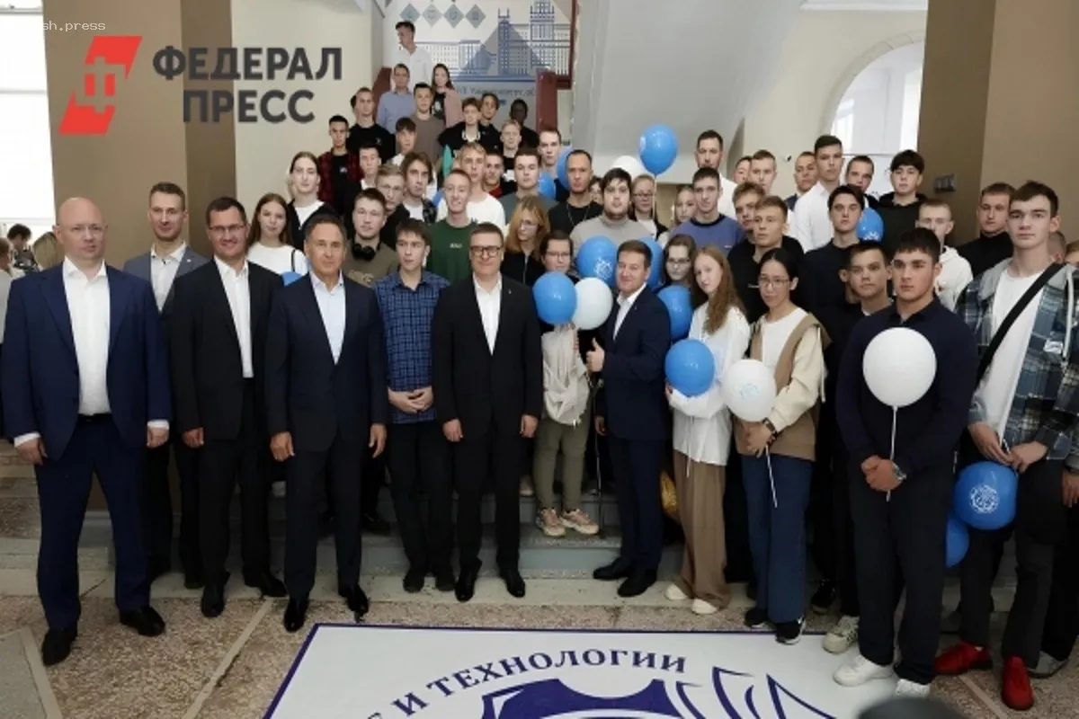 В Челябинской области стартуют новые образовательные кластеры в рамках программы «Профессионалитет»