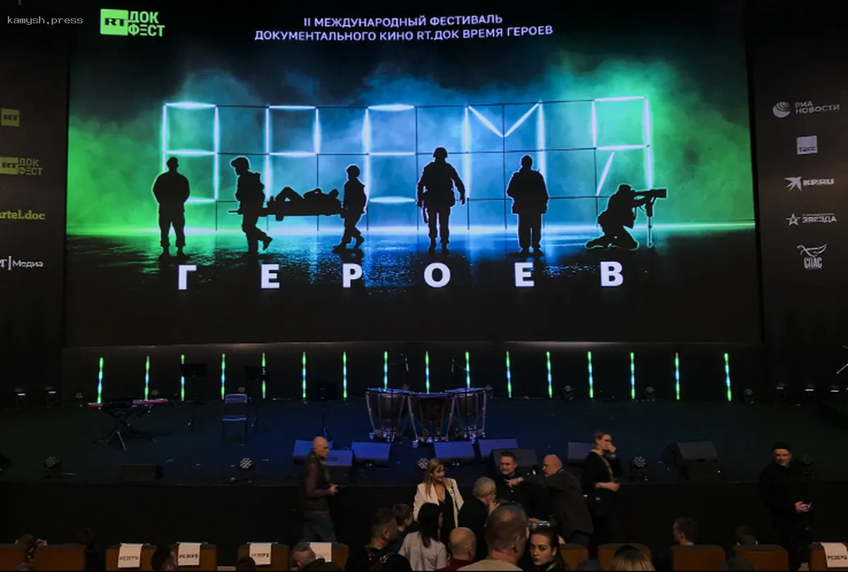 В Костроме состоялся яркий старт международного кинофестиваля