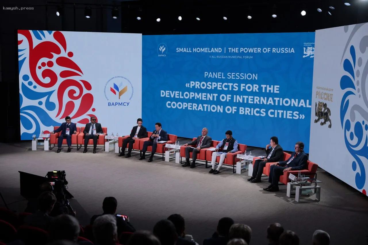 Представители БРИКС обсудили сотрудничество в сфере ИИ, обмена знаниями и цифровых технологий