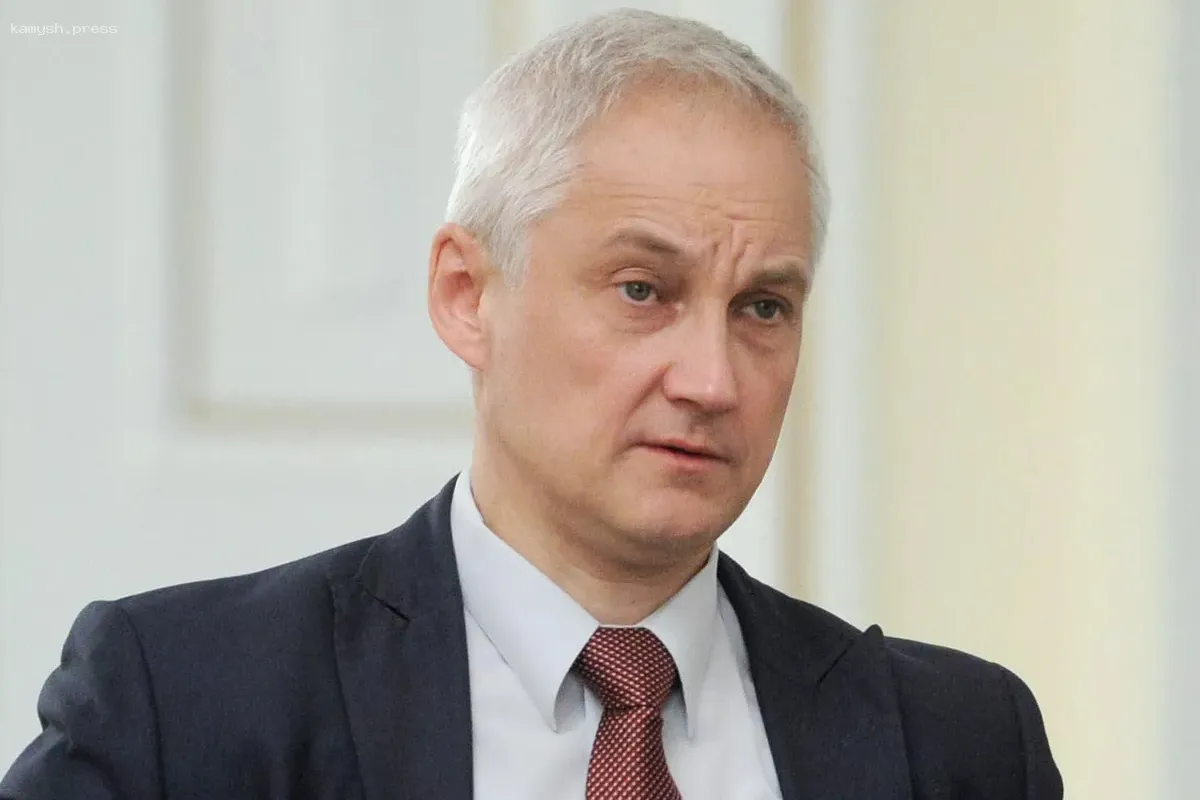 Белоусов прокомментировал, в чем будет присутствовать на параде: в униформе или в гражданском