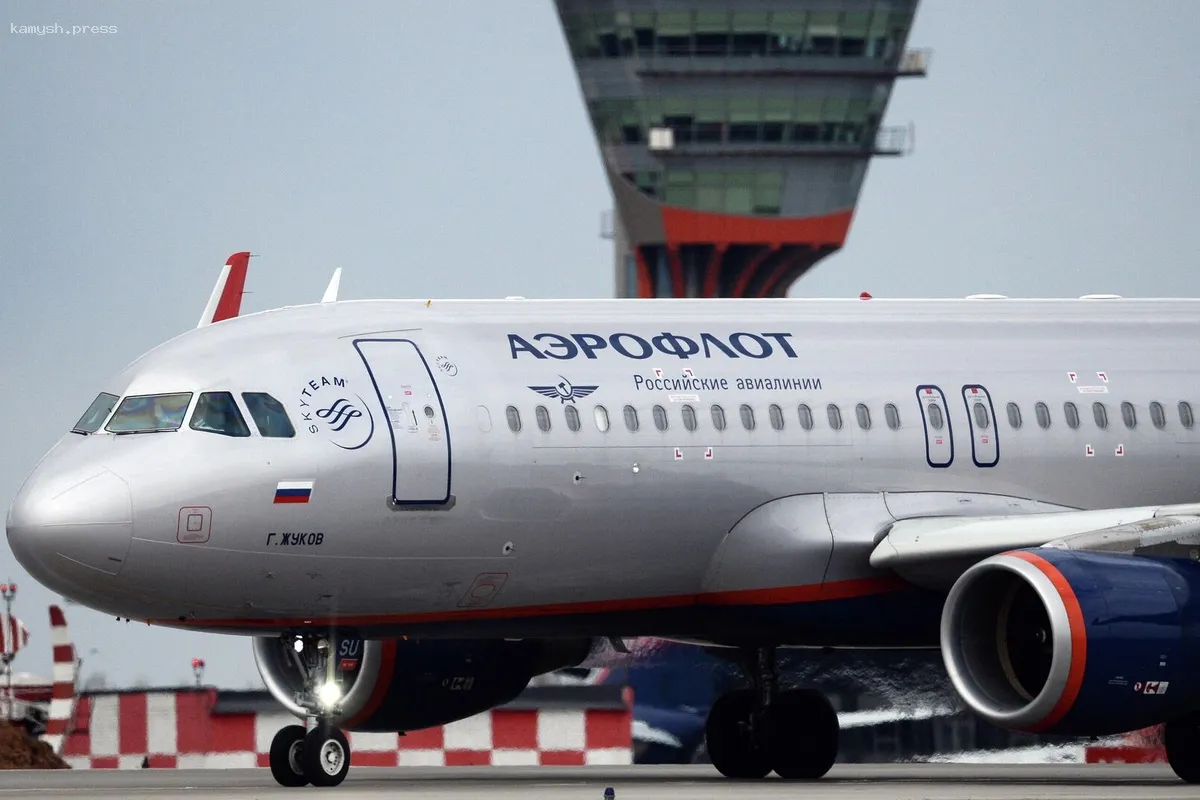 «Аэрофлот» запускает акцию со скидками на авиабилеты на ближайшие два дня