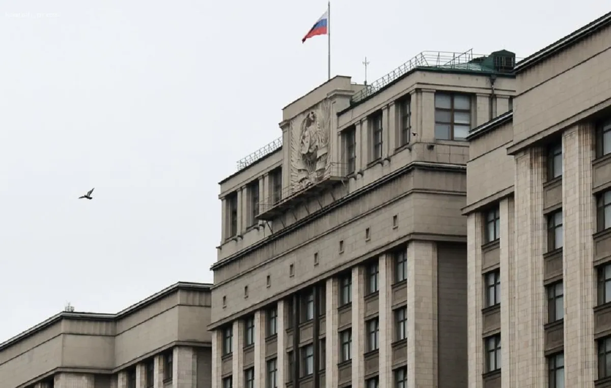 В Госдуме обсуждают возможность предоставления льгот на нотариальные услуги