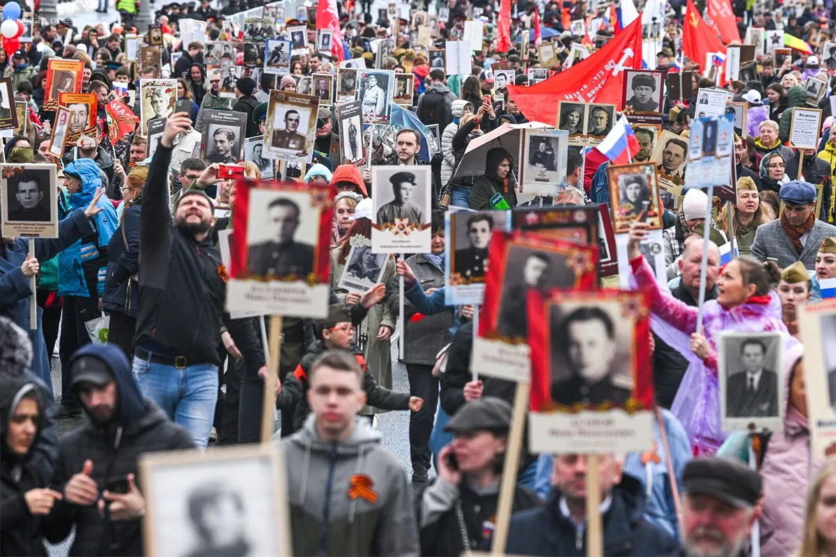 Эмблема акции «Бессмертный полк России» получила официальную регистрацию