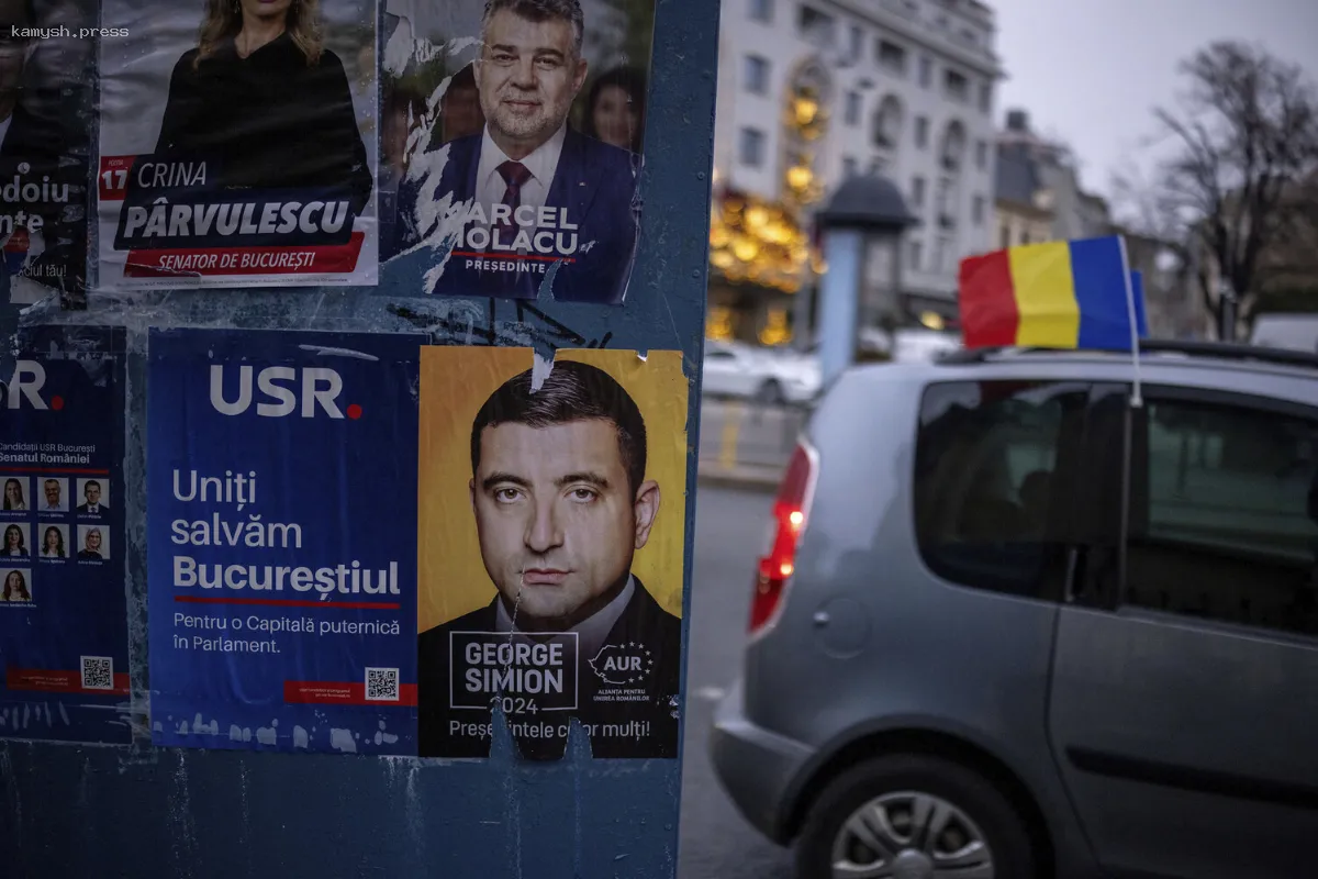 В полку антиглобалистов прибыло. Румынии снова не удалось выбрать президента, но есть хорошие новости