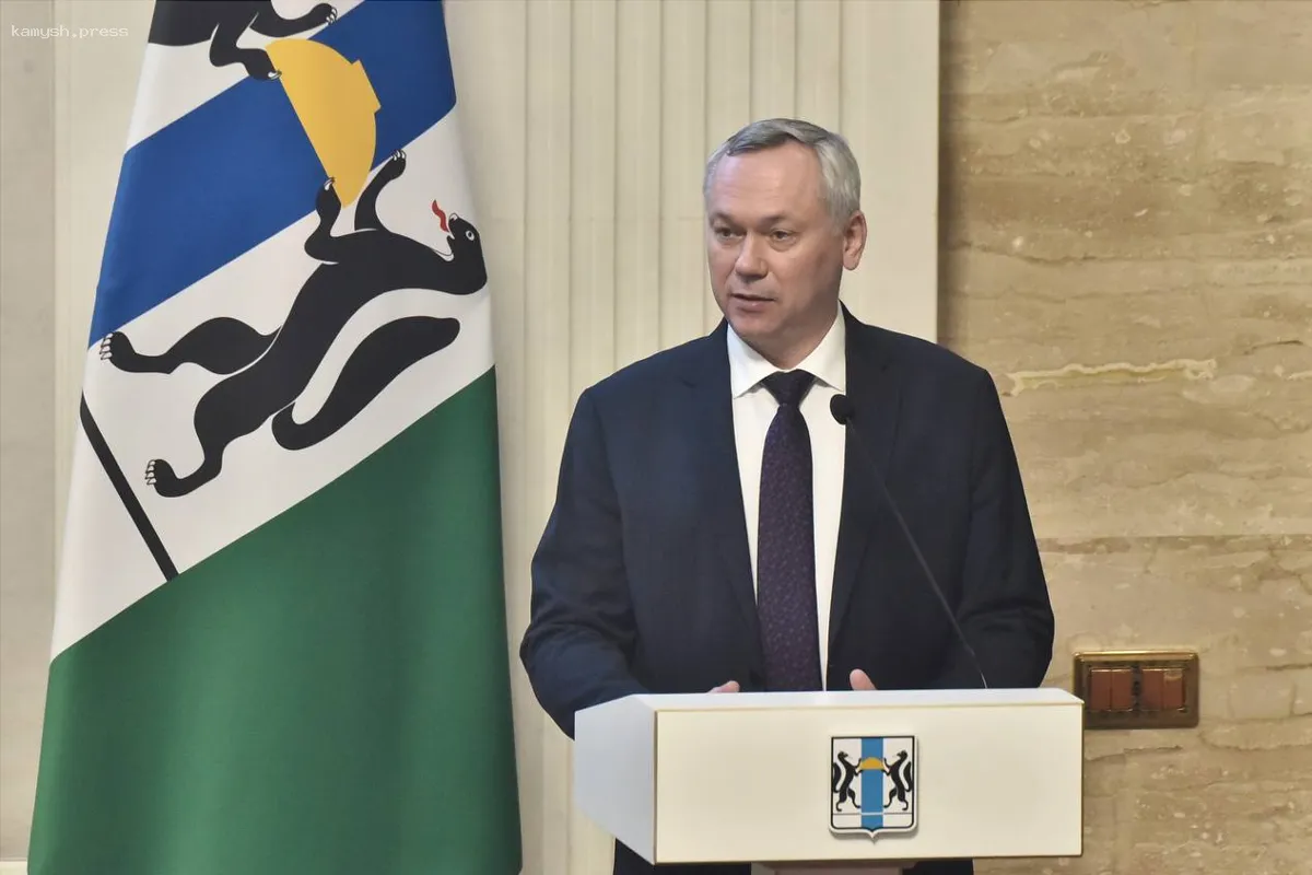 Глава региона Андрей Травников: Стремление новосибирцев к труду и способность работать на общее благо – ключ к успеху нашего края