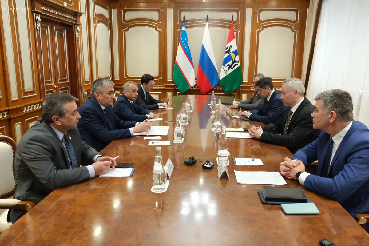 Сотрудничество Новосибирской области с Узбекистаном получает новое развитие