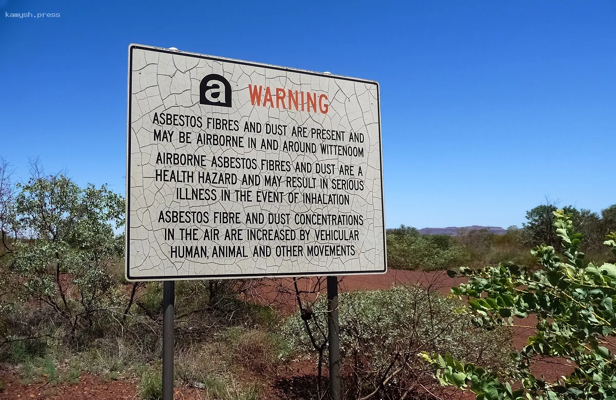 Виттенум — самое опасное место Австралии⁠⁠. Почему город-призрак не могли снести в течение 16 лет