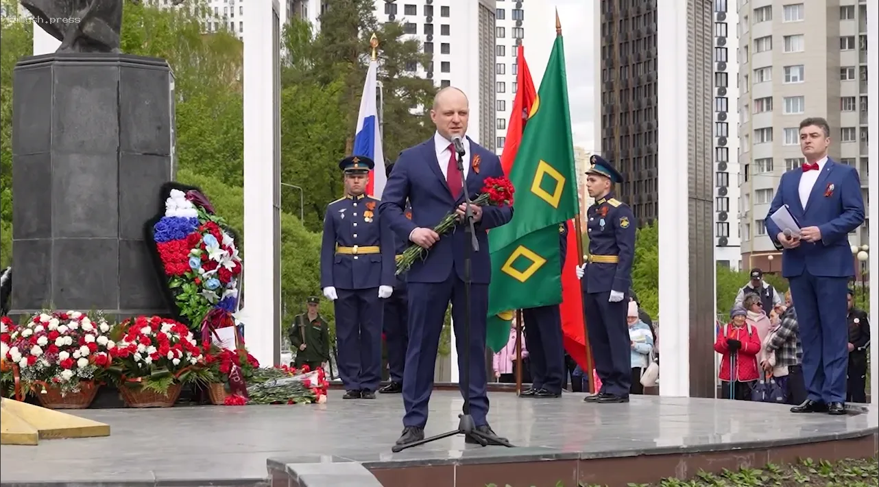 Мэр Городского округа Пушкинский Максим Красноцветов посетил митинг в честь Дня Победы