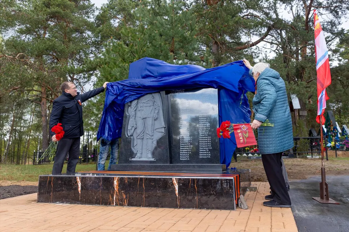 В Орехово-Зуевском округе установили два памятника в честь героев Великой Отечественной войны