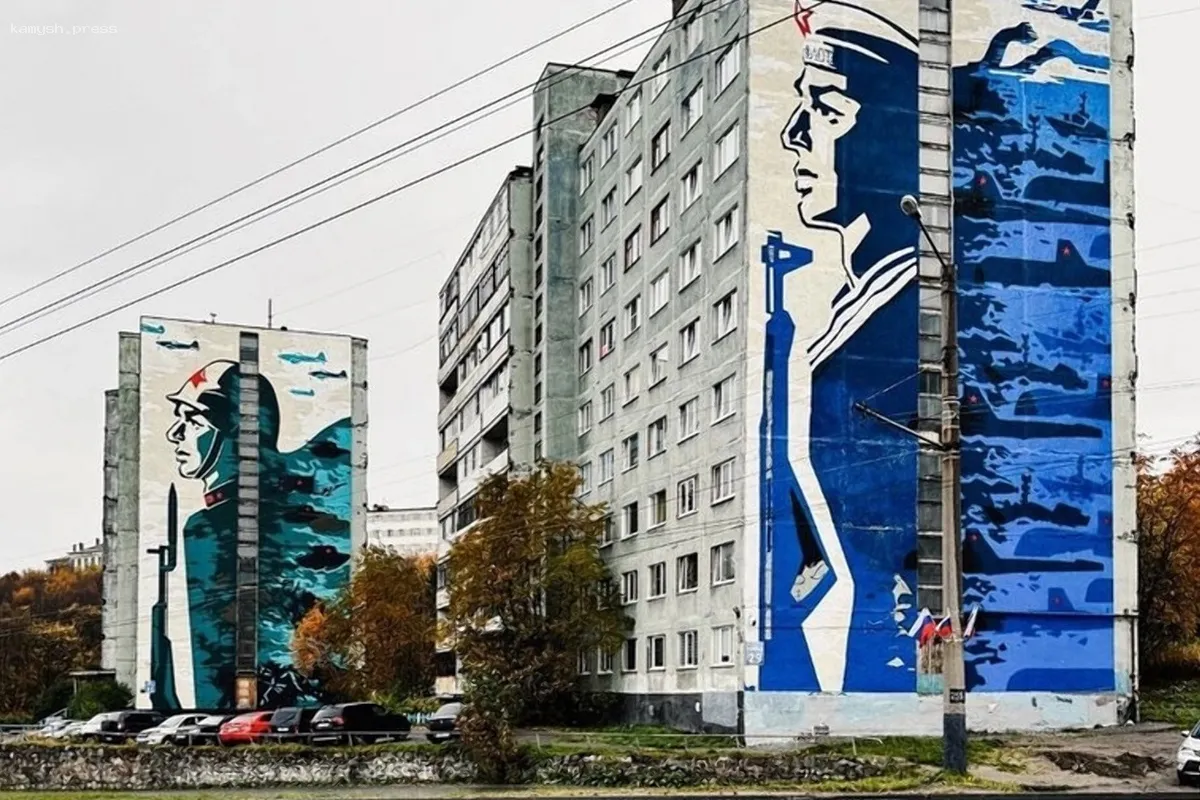 В Кемерове планируют создать мурал в честь Великой Отечественной войны