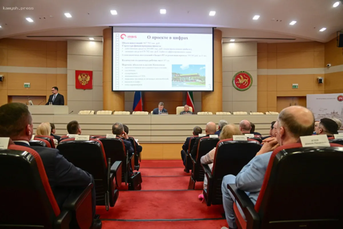 Инвестсовет Татарстана утвердил проекты на сумму 2,5 млрд рублей