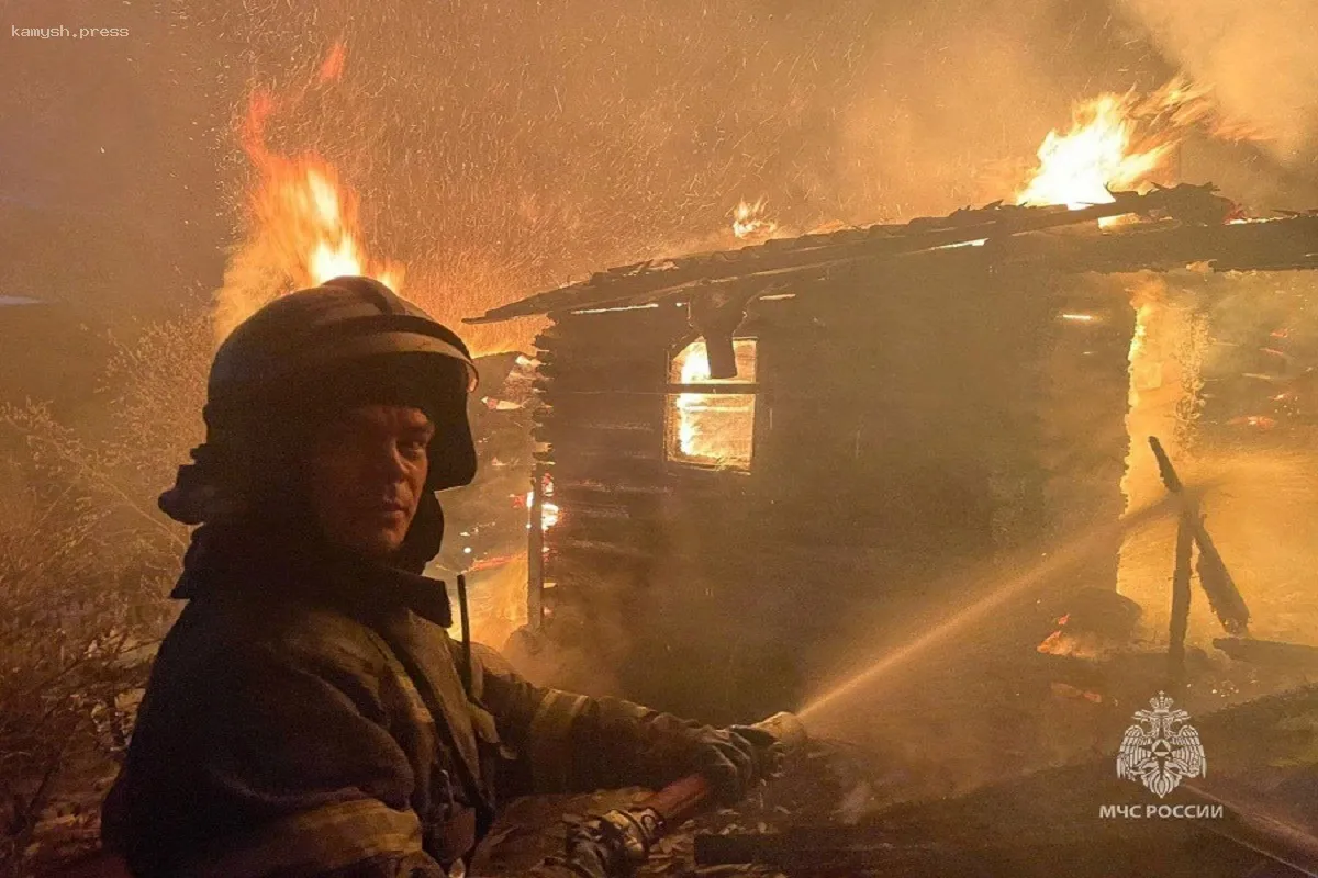 Два человека пострадали в результате пожара в Красноярском крае