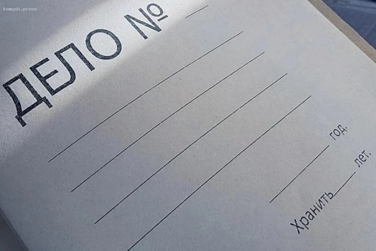 В Кургане совершено нападение на топ-менеджера оборонного предприятия