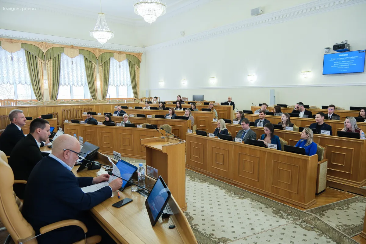 Депутаты Думы Астраханской области единогласно поддержали расширение статуса «Ветеран боевых действий»