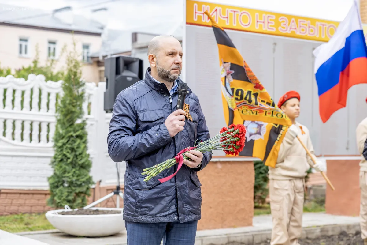 Мэр Орехово-Зуевского округа Руслан Заголовацкий отдал дань памяти героям Великой Отечественной войны из Куровского