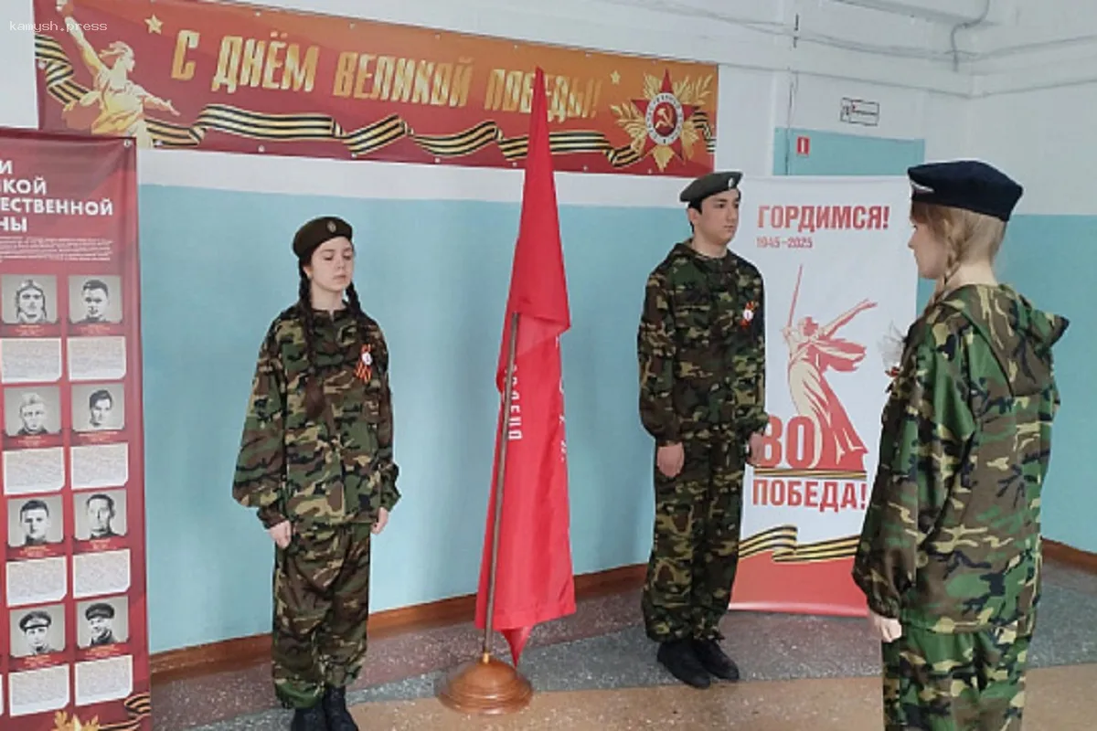 В Новосибирске стартует акция «Вахта у Знамени Победы»