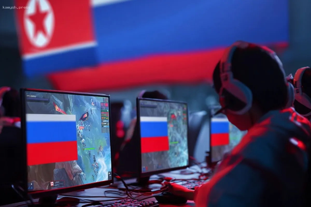 Сотрудничество России и Северной Кореи: Киберспорт как стратегическая возможность