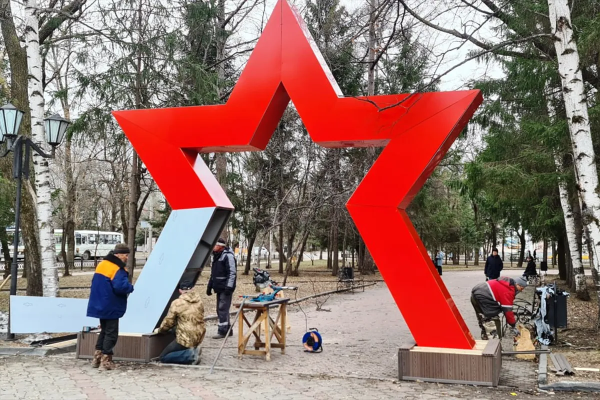 В Биробиджане установят звездообразную арку в Сквере Победы