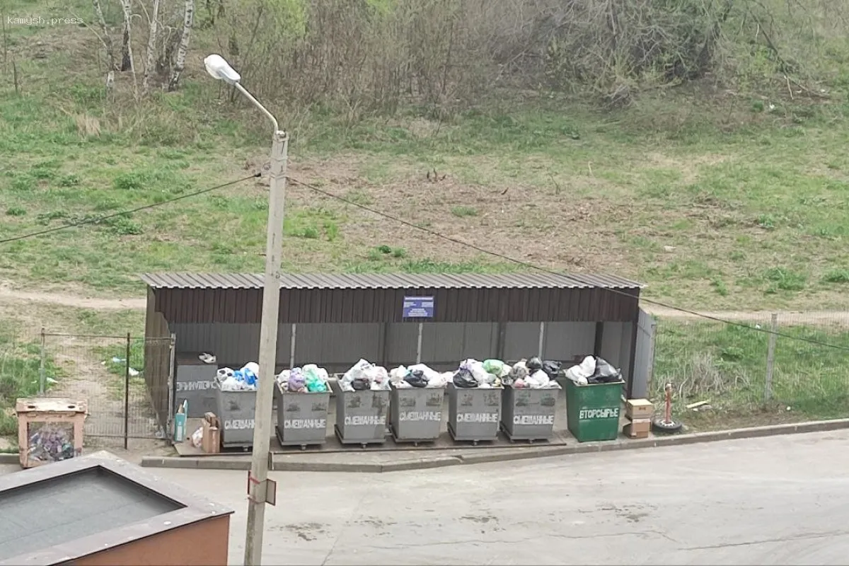 К летнему сезону в России подпишут 36 концессионных соглашений в 19 регионах по вопросам ТКО