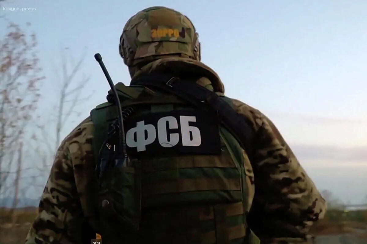 В Донецке разоблачены мошенники, выдававшие себя за сотрудников ФСБ